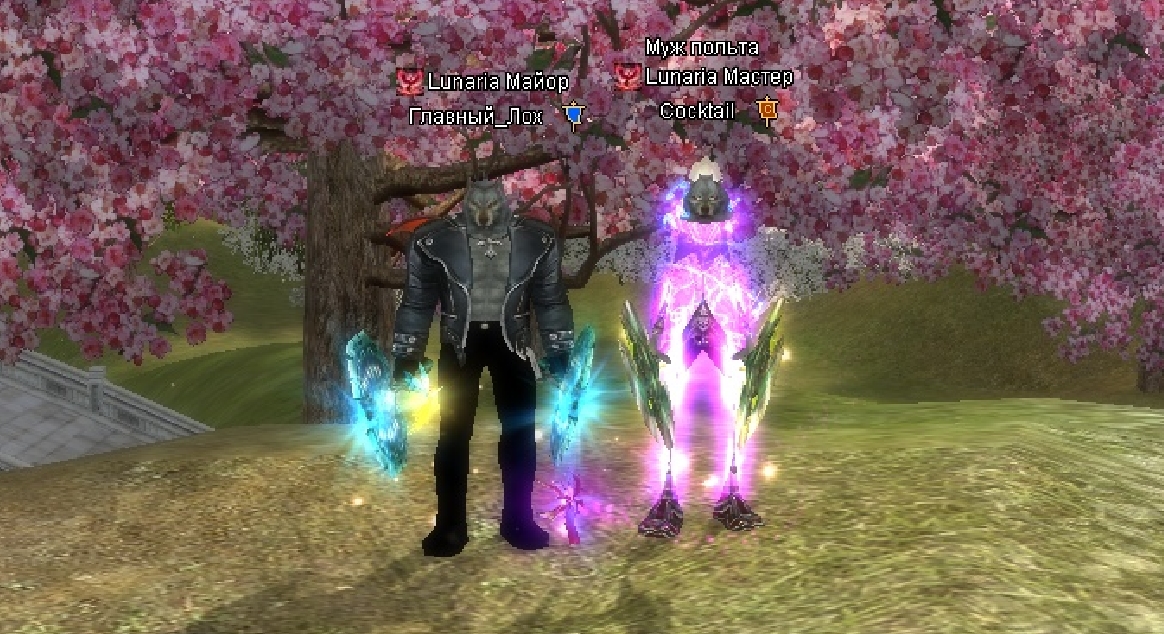 Screenshot_89.jpg