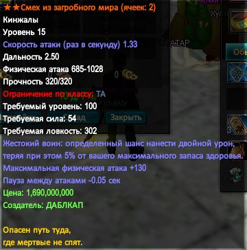 Screenshot_9.jpg Screenshot_9.jpg