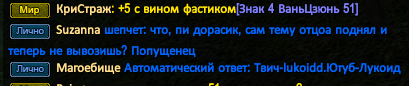 Screenshot_9.png