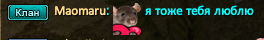 Screenshot_9.png