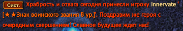 Screenshot_9.png