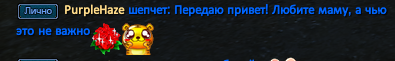 Screenshot_9.png