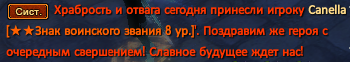 Screenshot_9.png