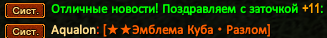 Screenshot_9.png