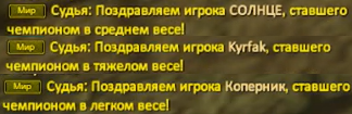 Screenshot_9.png