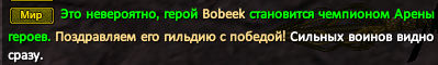 Screenshot_9.png