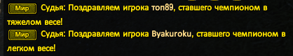 Screenshot_9.png