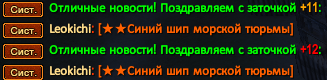 Screenshot_9.png