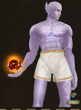 Screenshot_9.png
