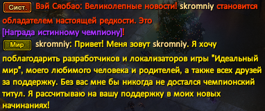 Screenshot_91.png