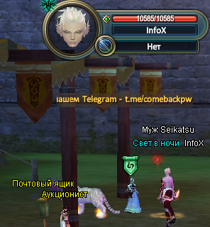 Screenshot_93.png