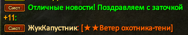 Screenshot_94.png