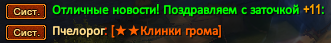 Screenshot_95.png