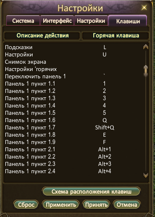 set.png