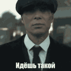 shelby-thomas (1).gif