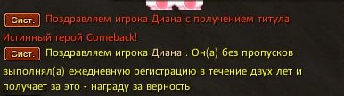 sherlockblyat.jpg