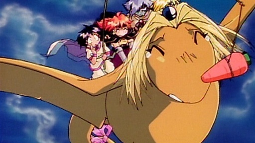 Slayers-Anime-OldSchool-Anime-Anime-Gif-3927080.jpeg