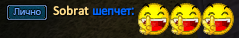 Sobrat.png