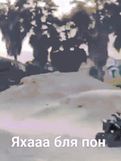 sticker (2) (1) (1).gif