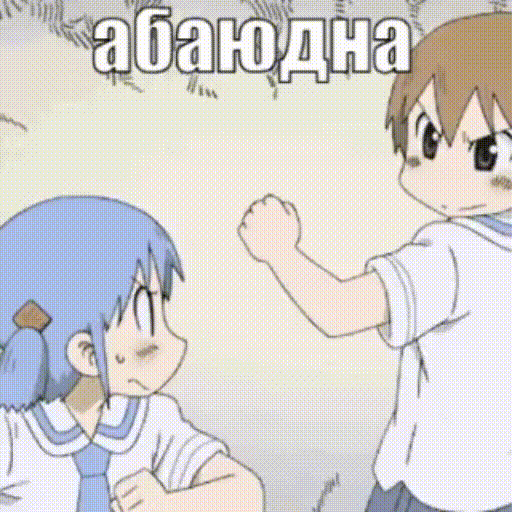 sticker.gif