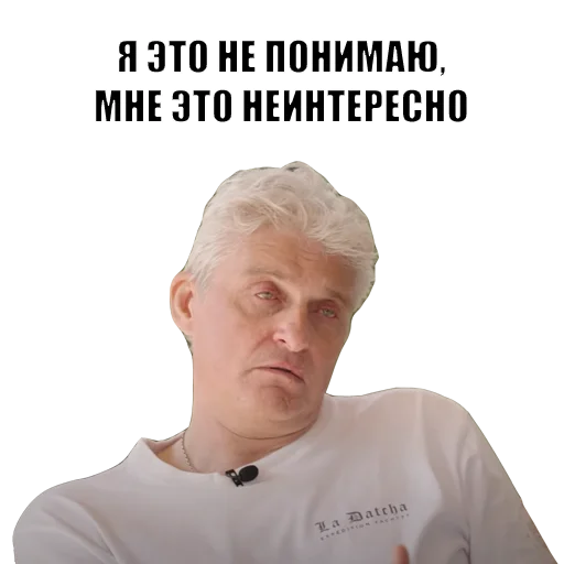 sticker.png