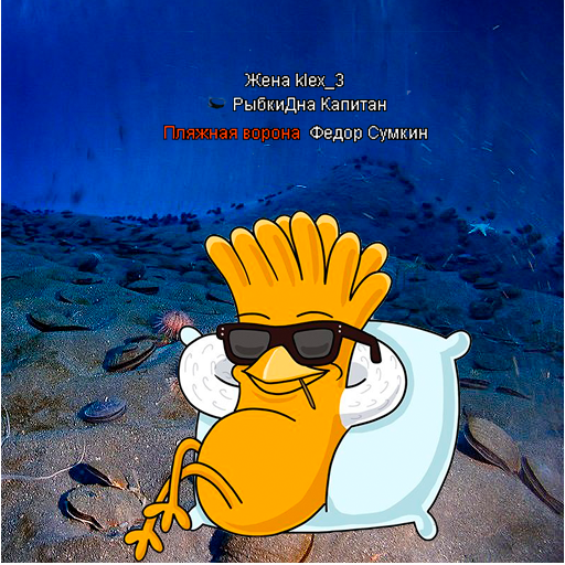 StickerExample.png