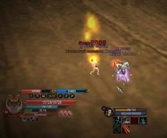 tank.png