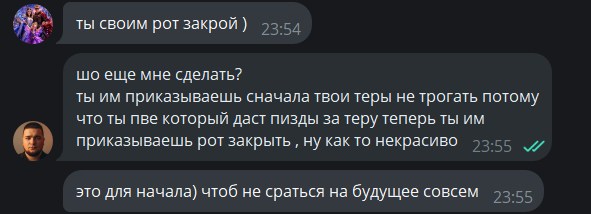 Telegram_2narrK5s29.jpg