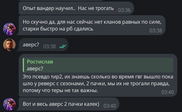 Telegram_D11fAutHba.jpg