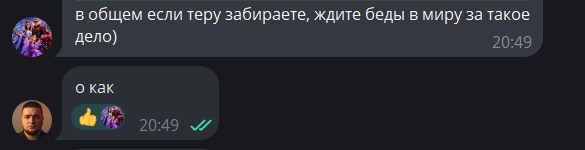 Telegram_kaf6JEGMI2.jpg
