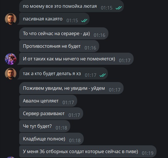 Telegram_m1NIqj2sV9.jpg