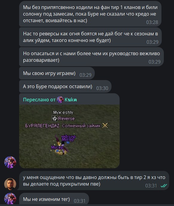 Telegram_mHZhGjRjPM.jpg