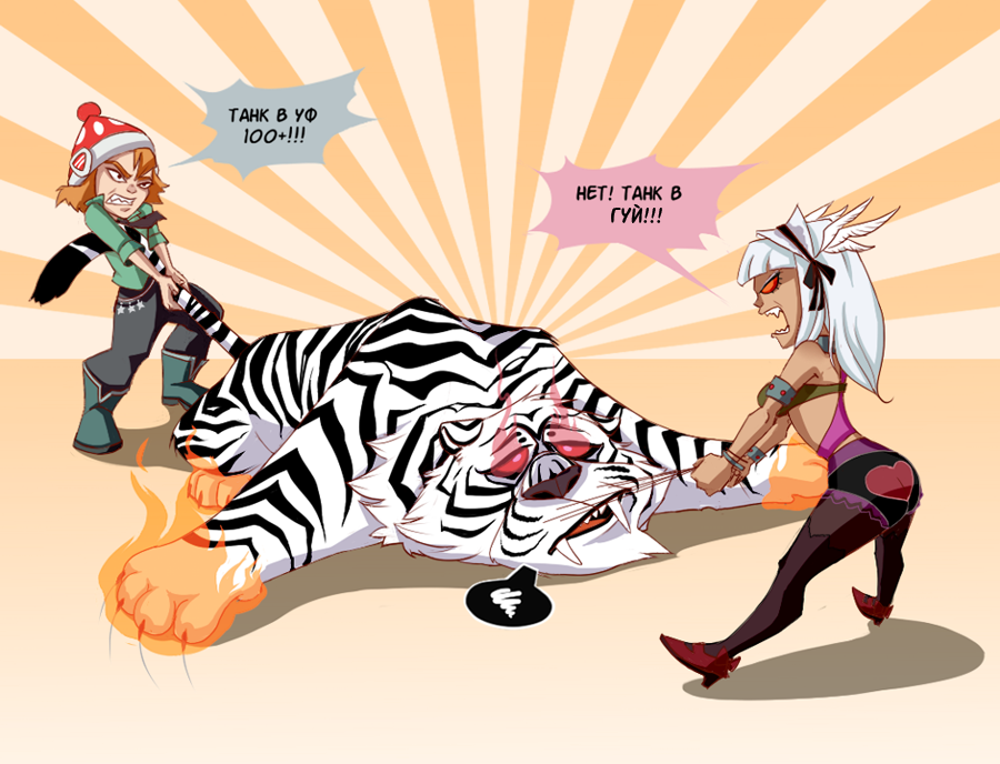 the_cat_is_required_by_shliapared-d5twbm1.png