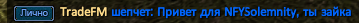 TradeFM.png