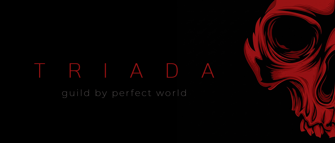 Triada_1.jpg