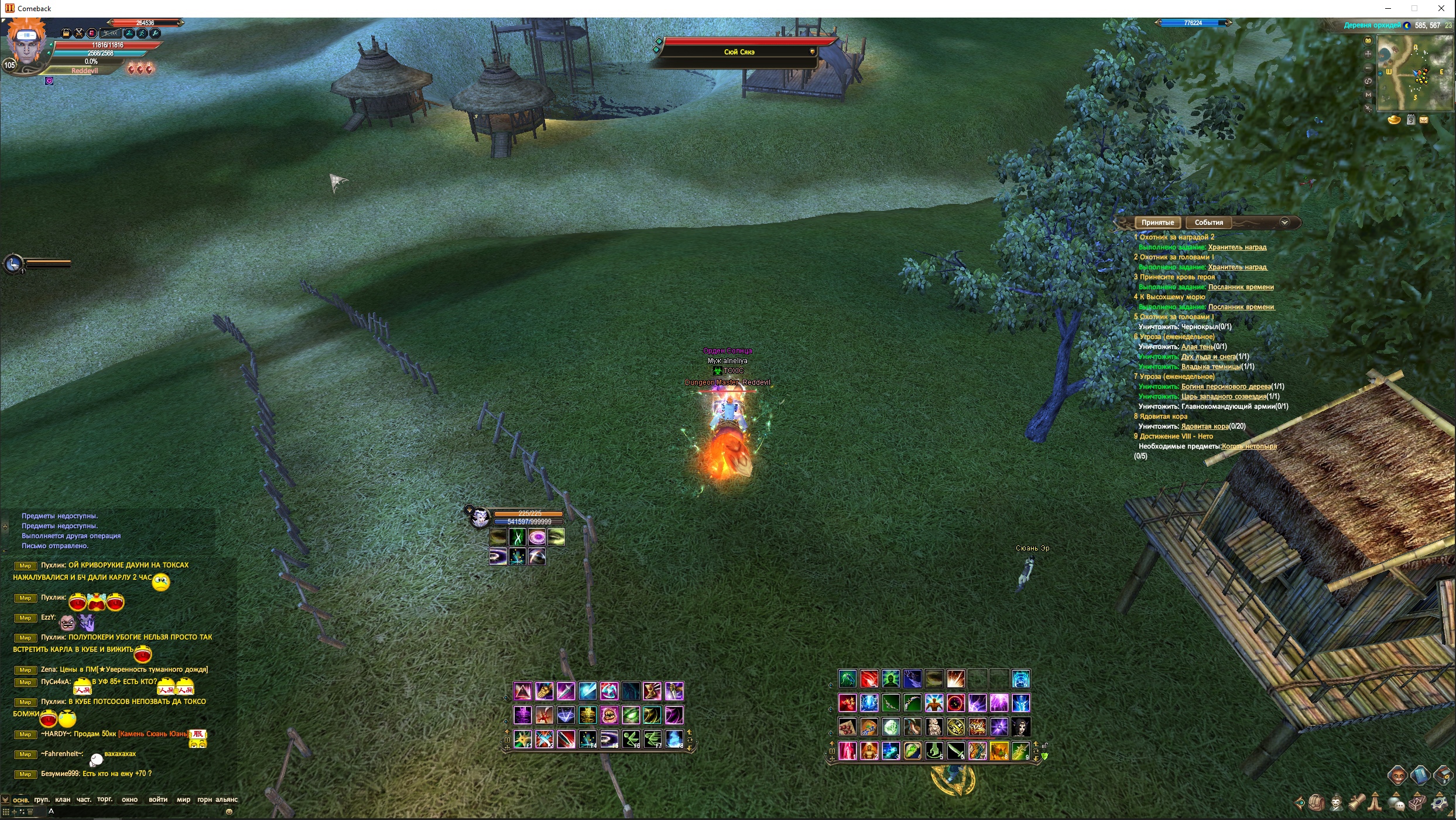 URbwPbBVkC0.jpg URbwPbBVkC0.jpg