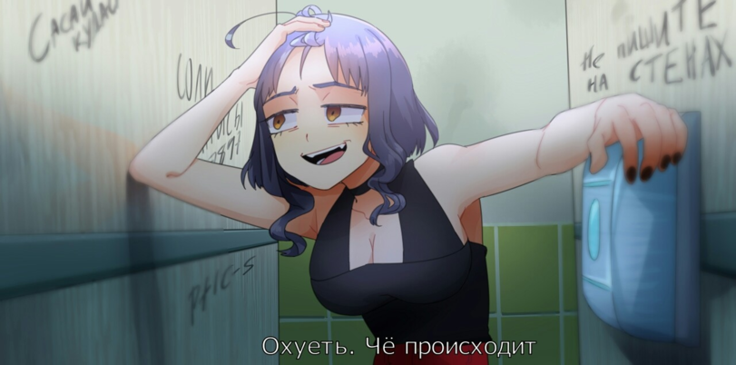 what_.png