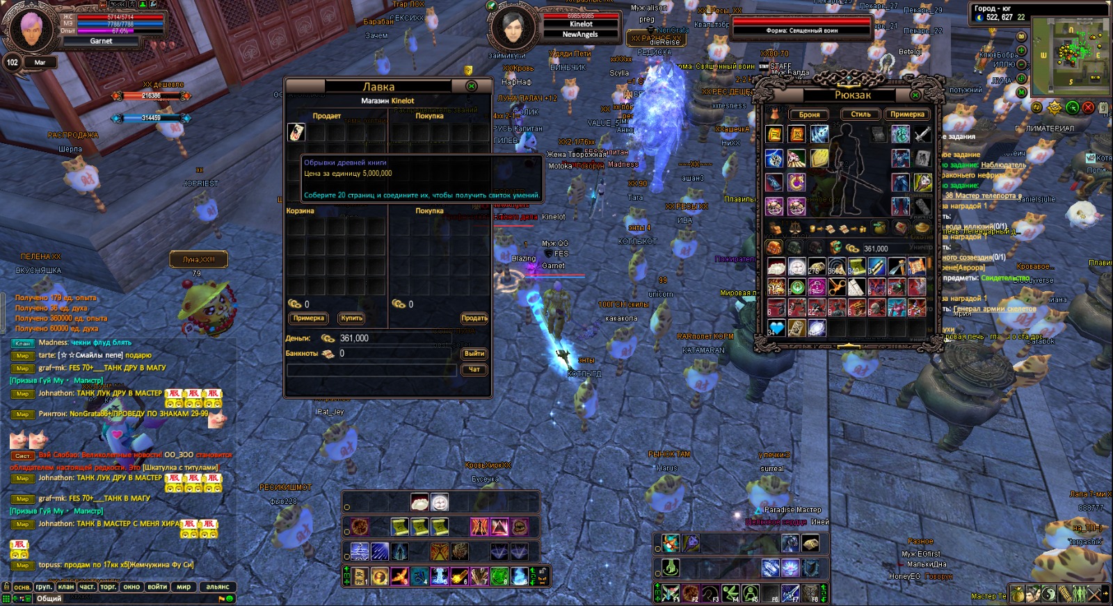 WhatsApp Image 2023-11-22 at 12.28.44.jpeg