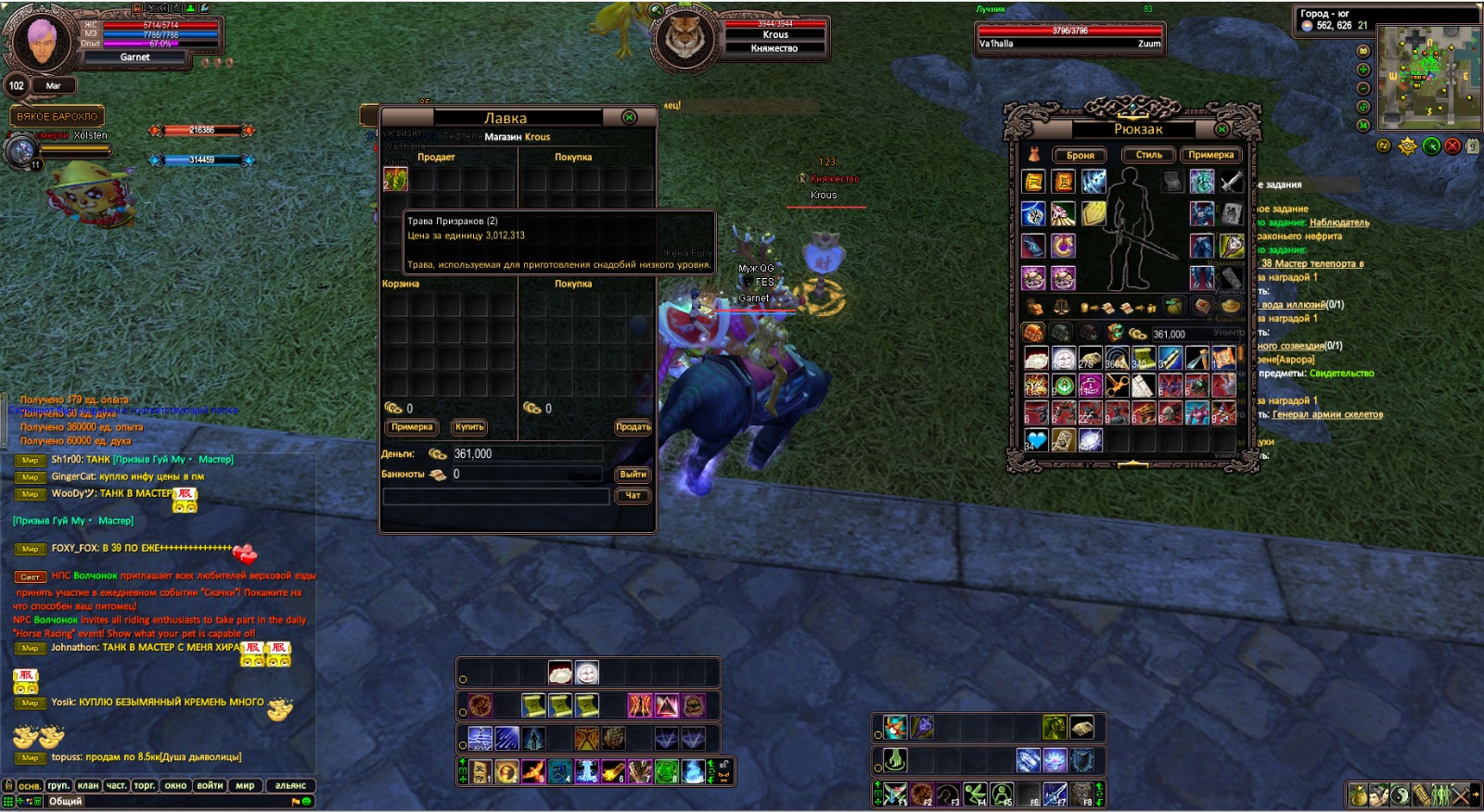 WhatsApp Image 2023-11-22 at 12.31.19.jpeg