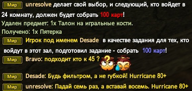 WLGdkyKBzjU.jpg