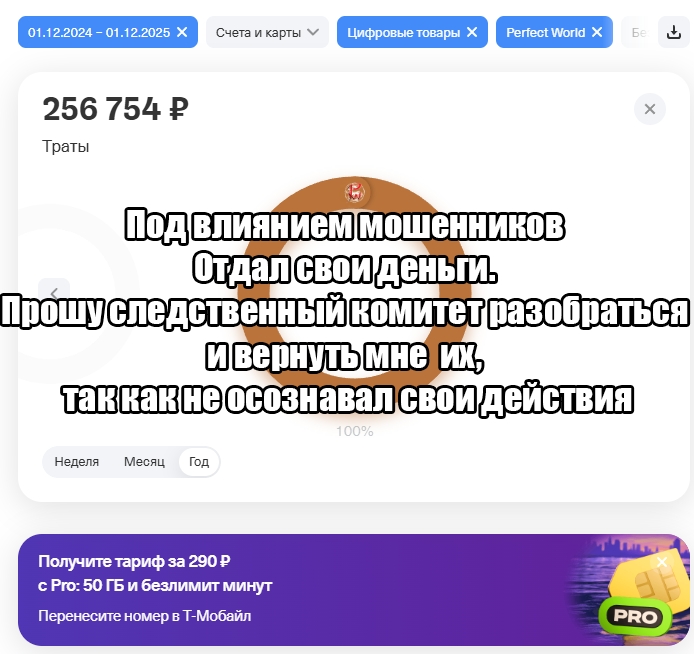zOkbAh9FtgIcd2bQLvyXsUfIU8A-NLe5x4ceNYa7eDdAJWkSrbrnm3XG0DCp8jVtGIXcPsRYYv9pQO8dSu8nTu0I.jpg