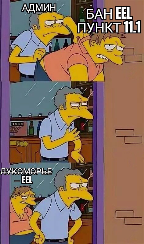 ZomboMeme 15072022185251.jpg