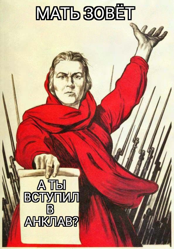 ZomboMeme 19022024161335.jpg ZomboMeme 19022024161335.jpg