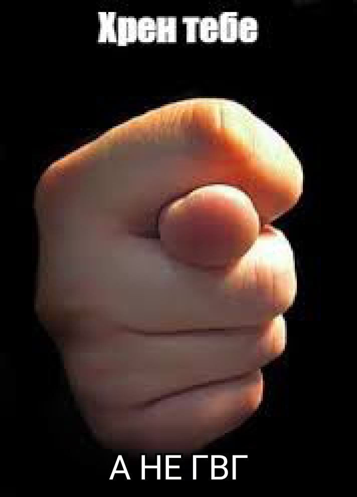 ZomboMeme 19022024182415.jpg ZomboMeme 19022024182415.jpg