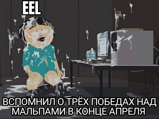 ZomboMeme 25072022122421.jpg