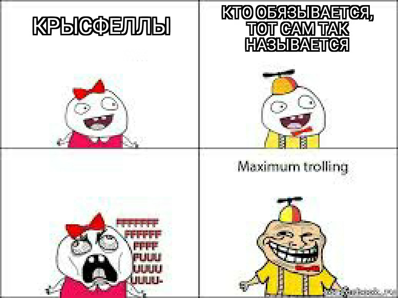ZomboMeme 26082022060801.jpg