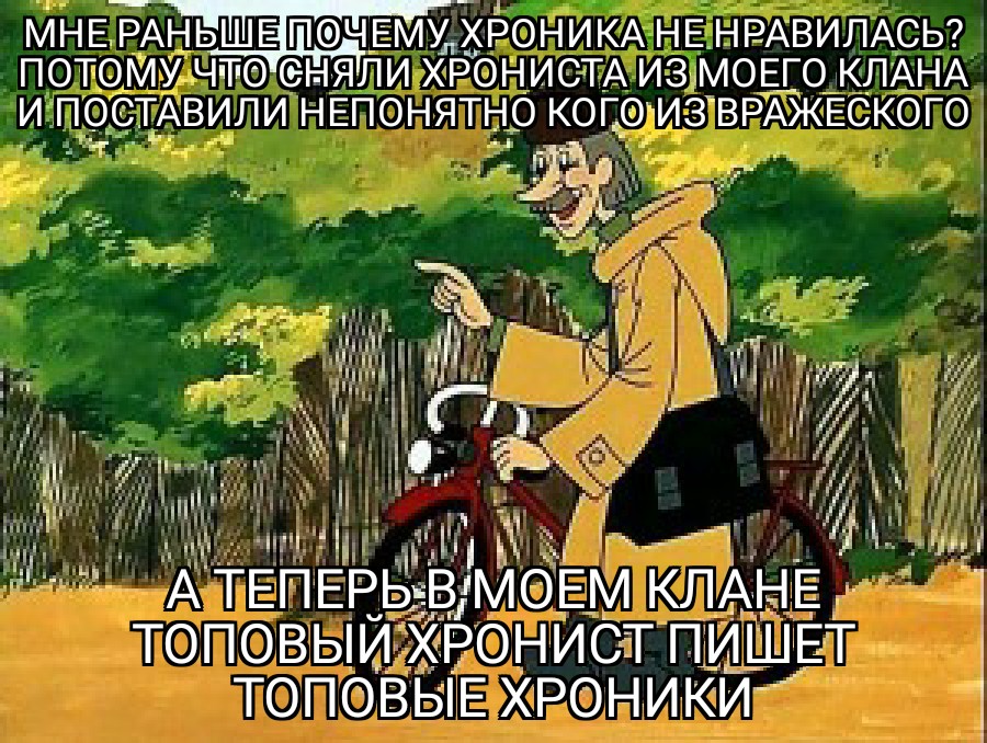 ZomboMeme 29082022222413.jpg