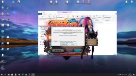 ошибка при обнове.jpg