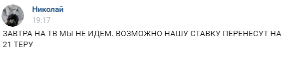 2020-12-12_19-26-27.png