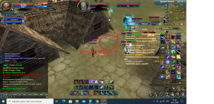 документы 1.png